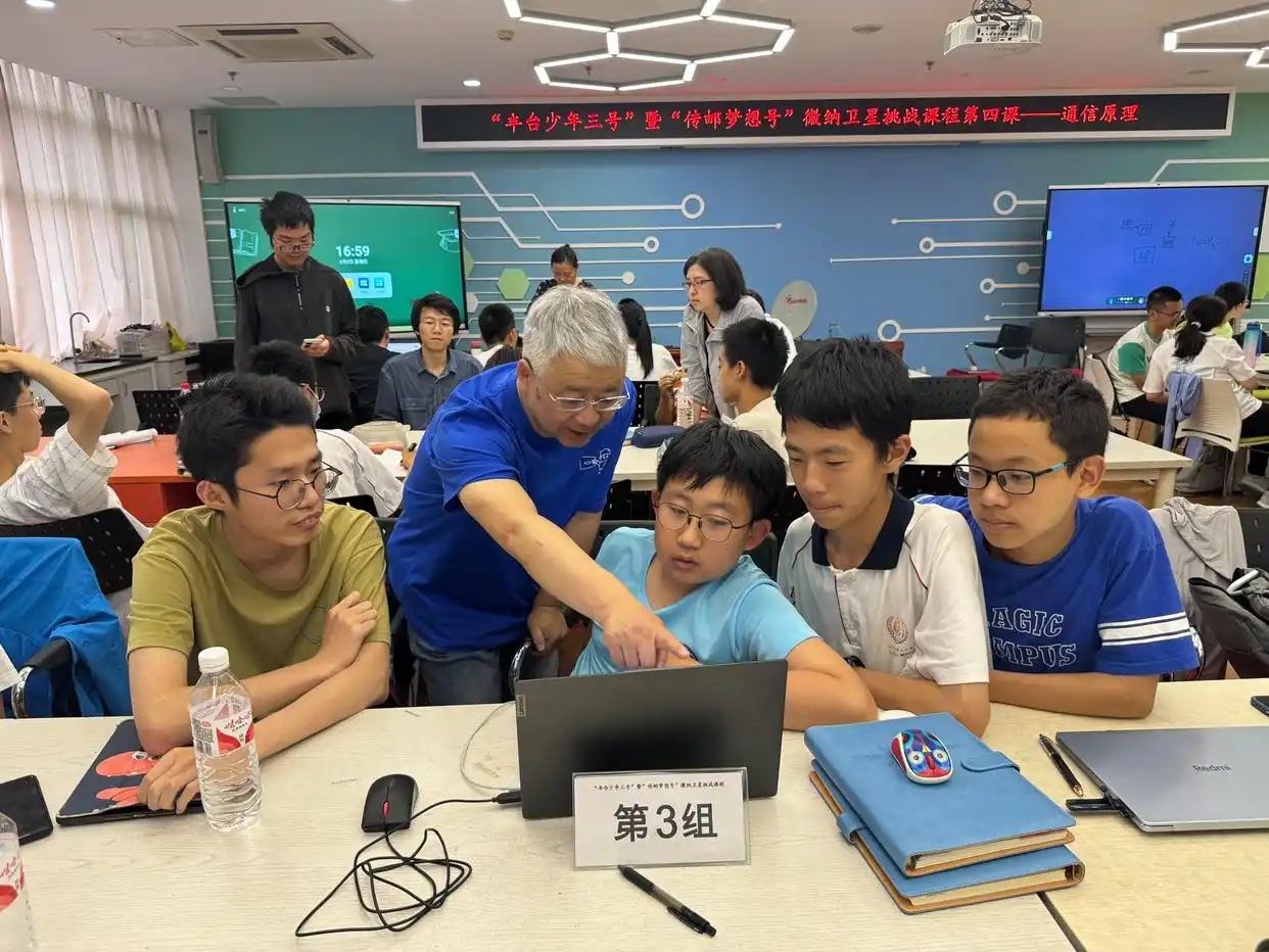“做中学”！新学年，北京中小学科学课要大变样